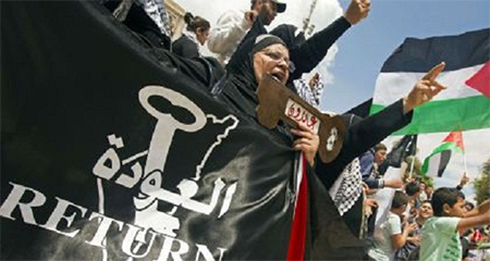 Los palestinos conmemoran el 66º aniversario de la ’Nakba’